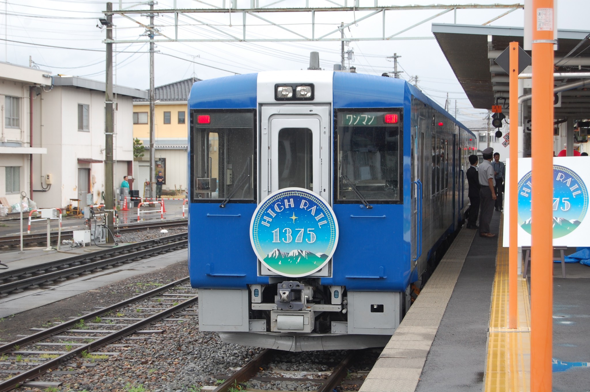 小海線の新しい観光列車「HIGH RAIL 1375」登場 小海線ファンサイト