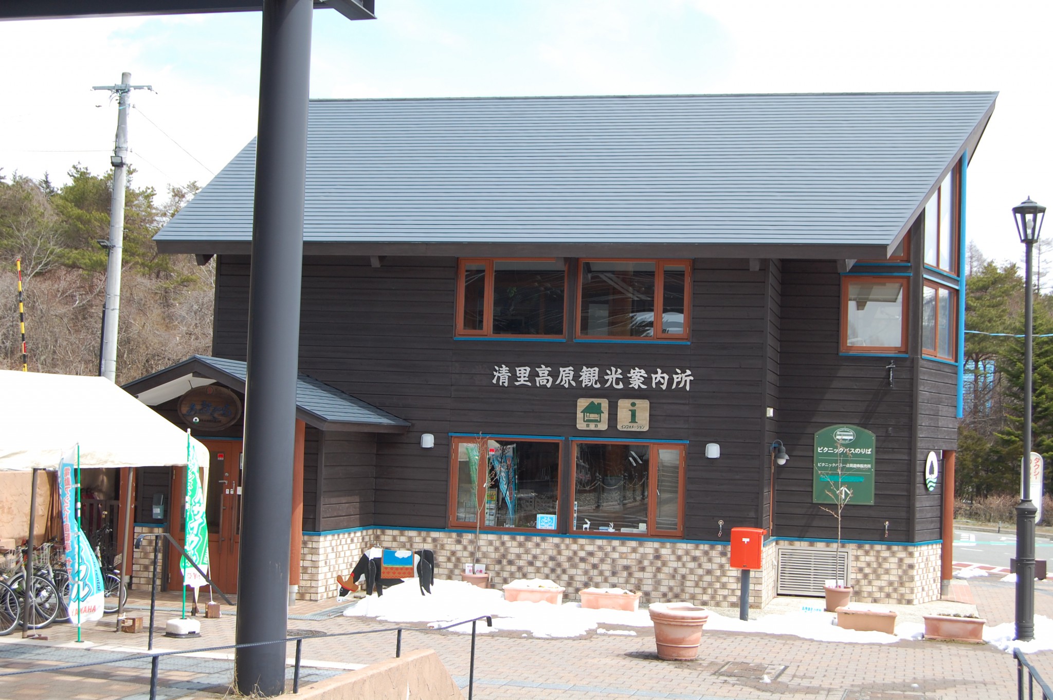 清里駅周辺 小海線ファンサイト